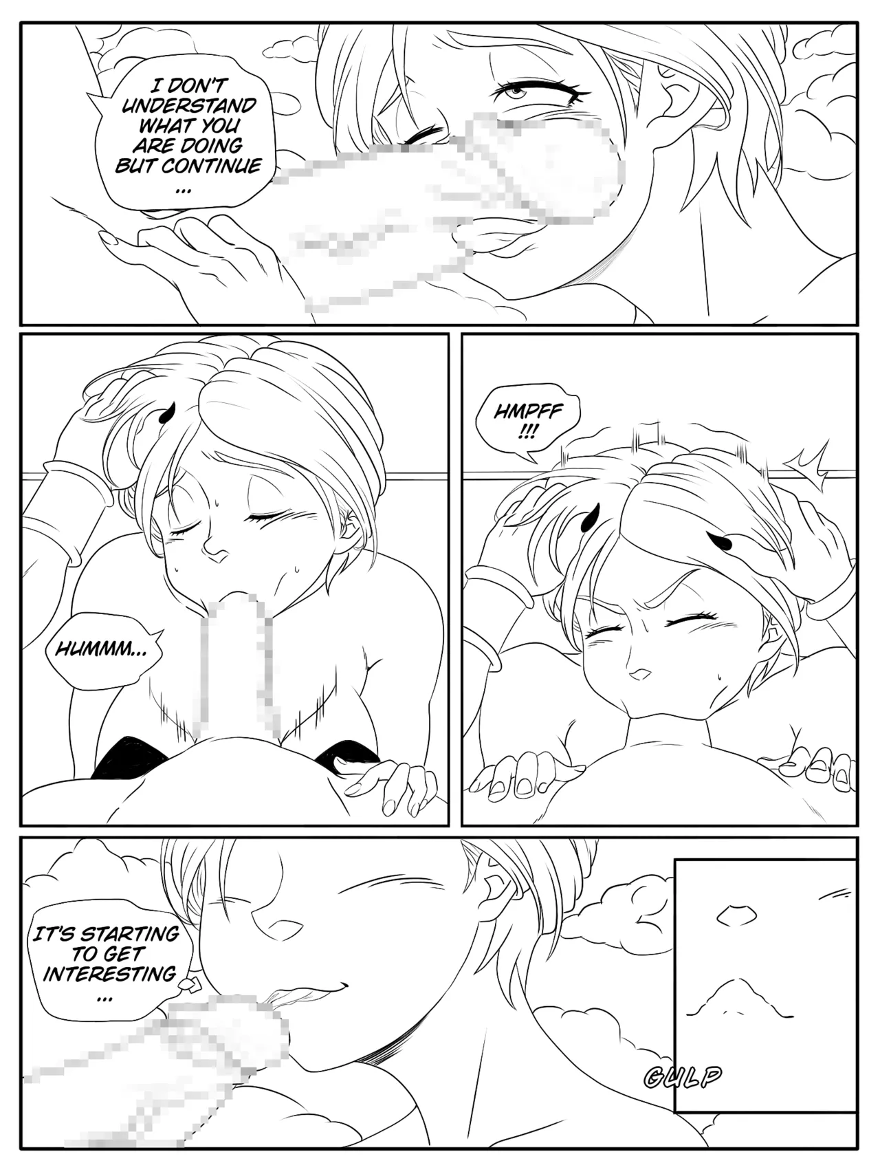 [Sloghy] Loosening With a God Bildnummer 7