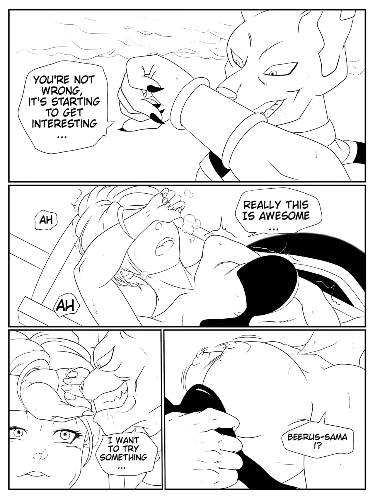 [Sloghy] Loosening With a God Bildnummer 10