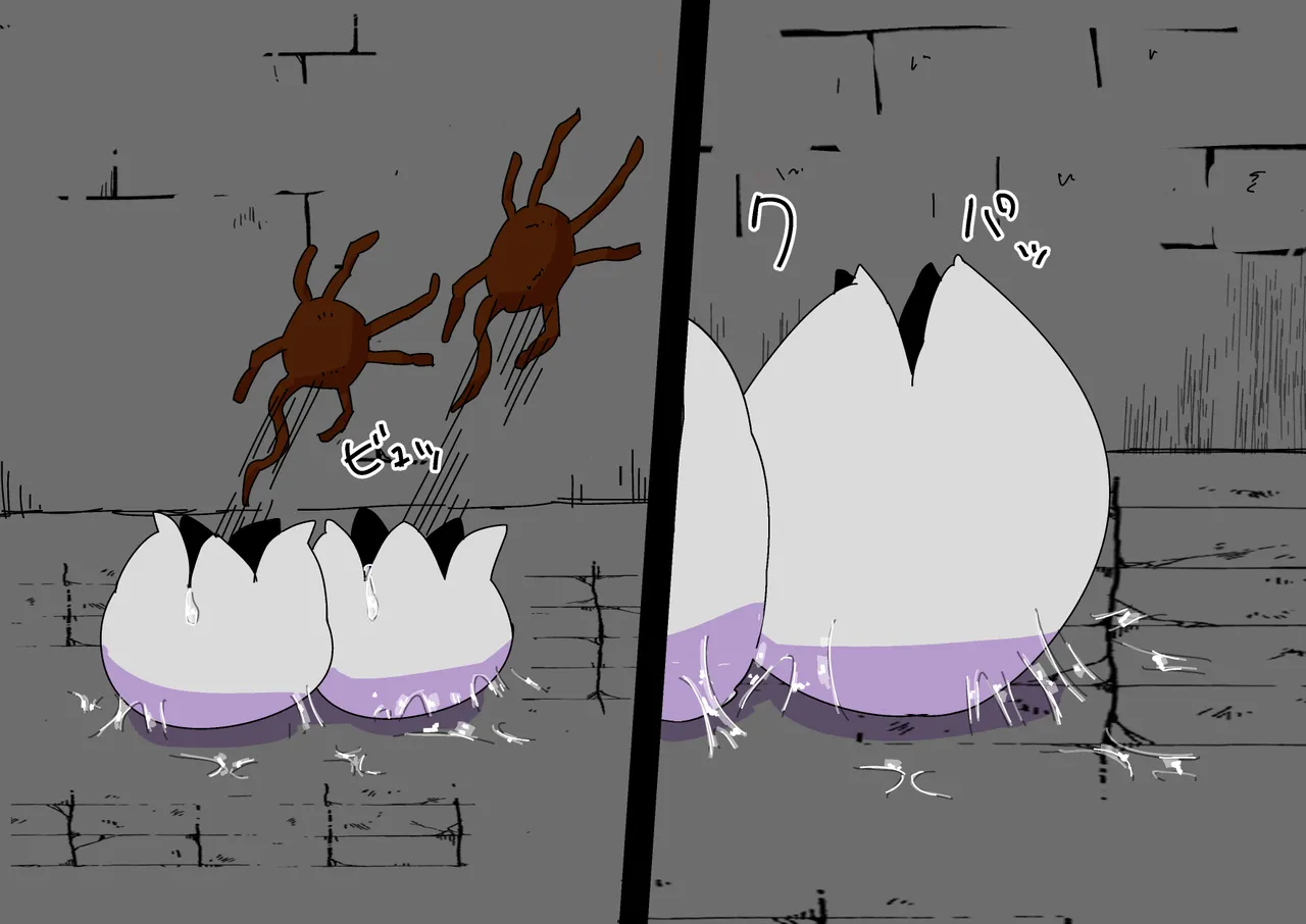 [19kome] Adventuring Sisters Take on an Ero Trap Dungeon (textless) Bildnummer 11