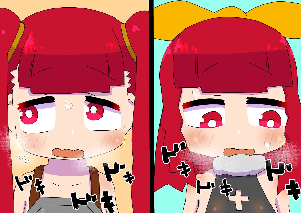 [19kome] Adventuring Sisters Take on an Ero Trap Dungeon (textless) Bildnummer 33