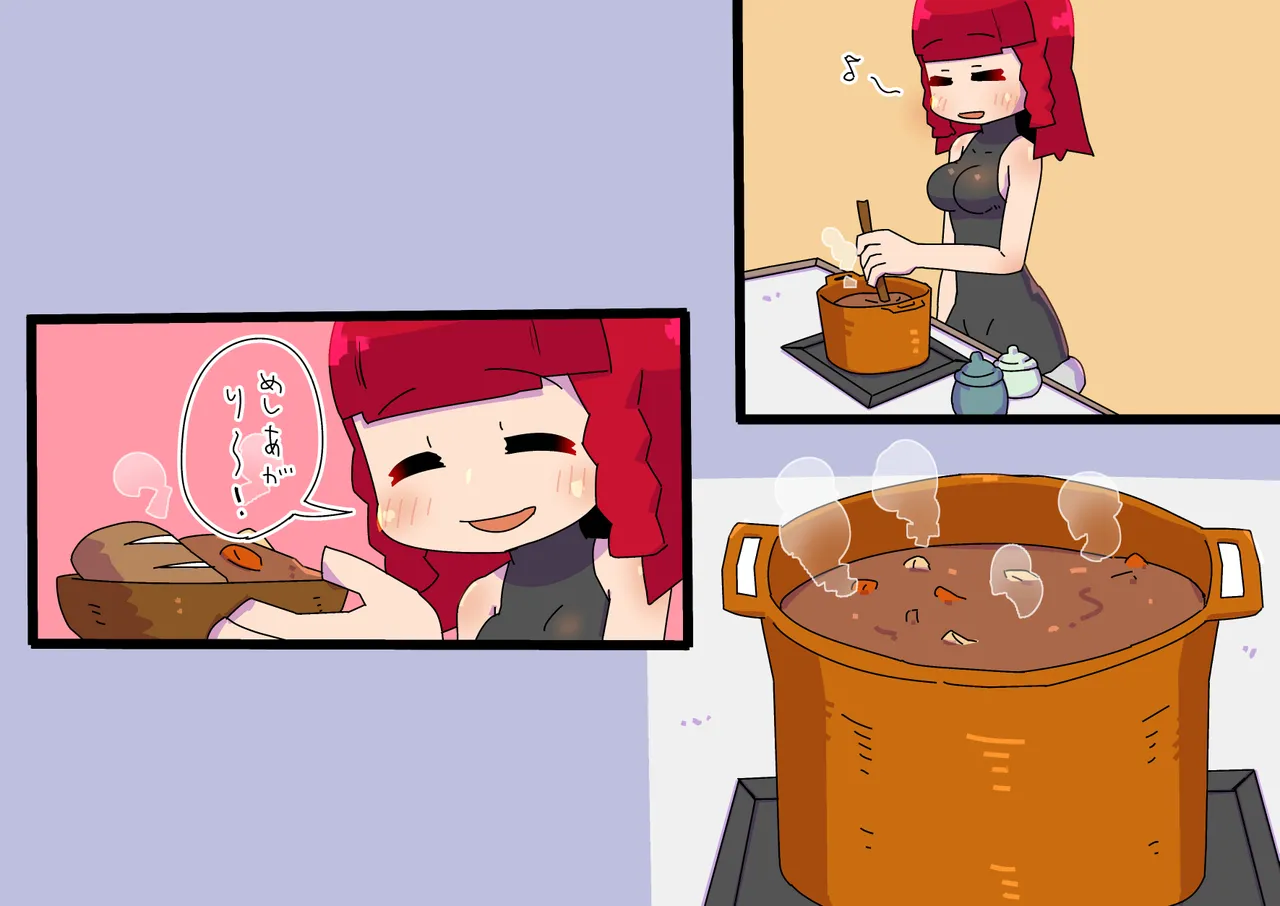 [19kome] Adventuring Sisters Take on an Ero Trap Dungeon (textless) Bildnummer 45