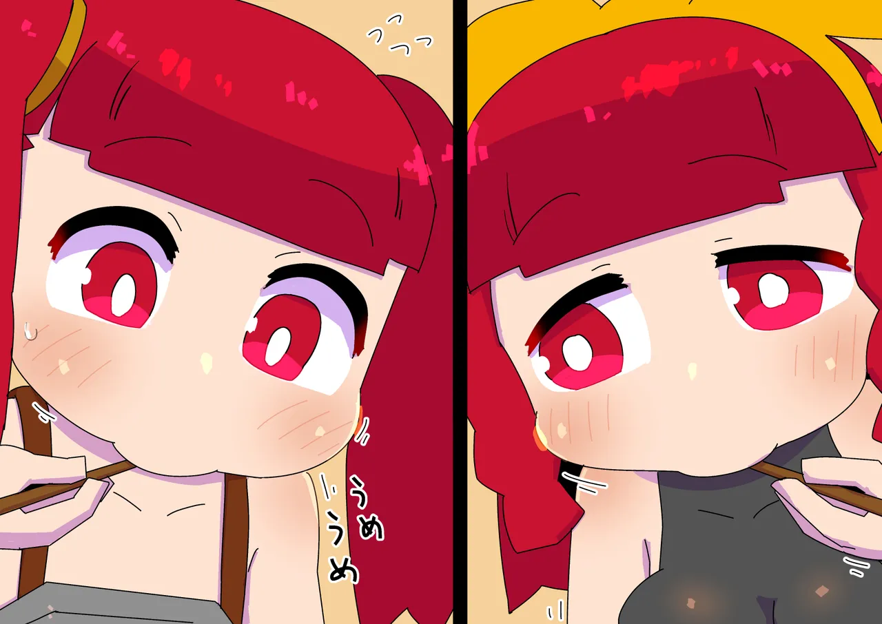 [19kome] Adventuring Sisters Take on an Ero Trap Dungeon (textless) Bildnummer 46