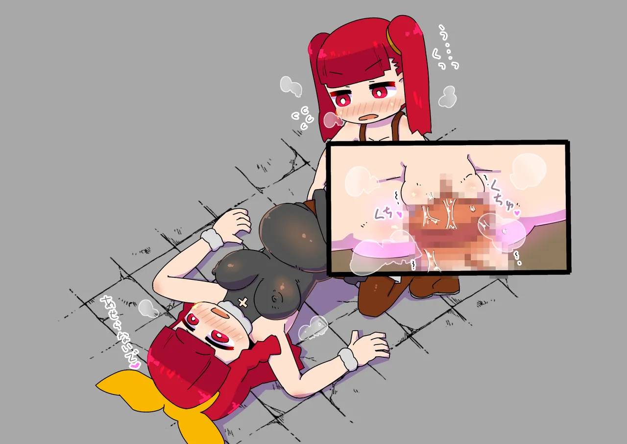 [19kome] Adventuring Sisters Take on an Ero Trap Dungeon (textless) Bildnummer 52