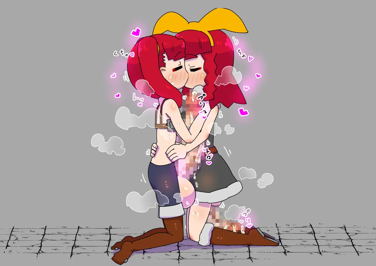 [19kome] Adventuring Sisters Take on an Ero Trap Dungeon (textless) Bildnummer 59