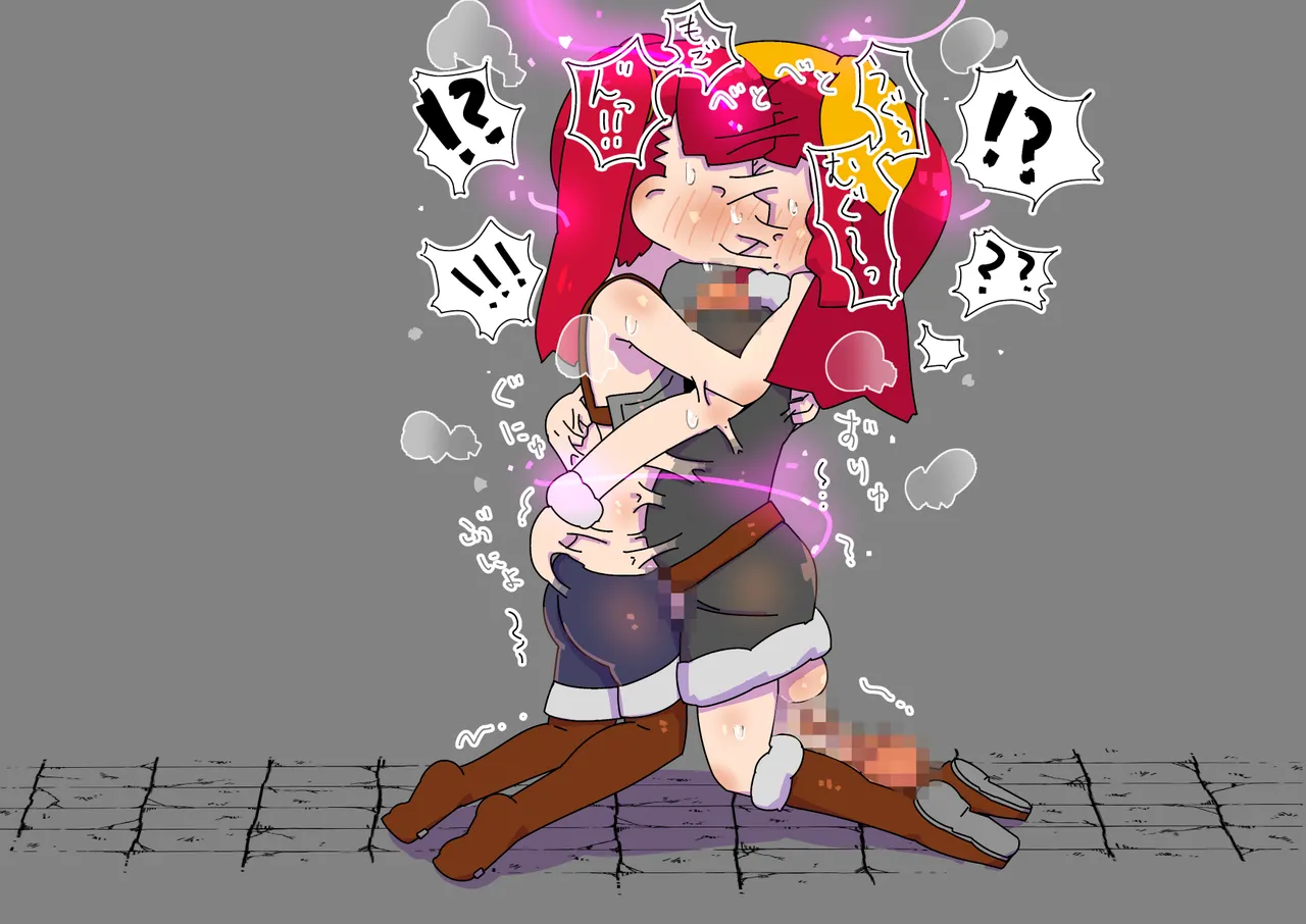 [19kome] Adventuring Sisters Take on an Ero Trap Dungeon (textless) Bildnummer 61