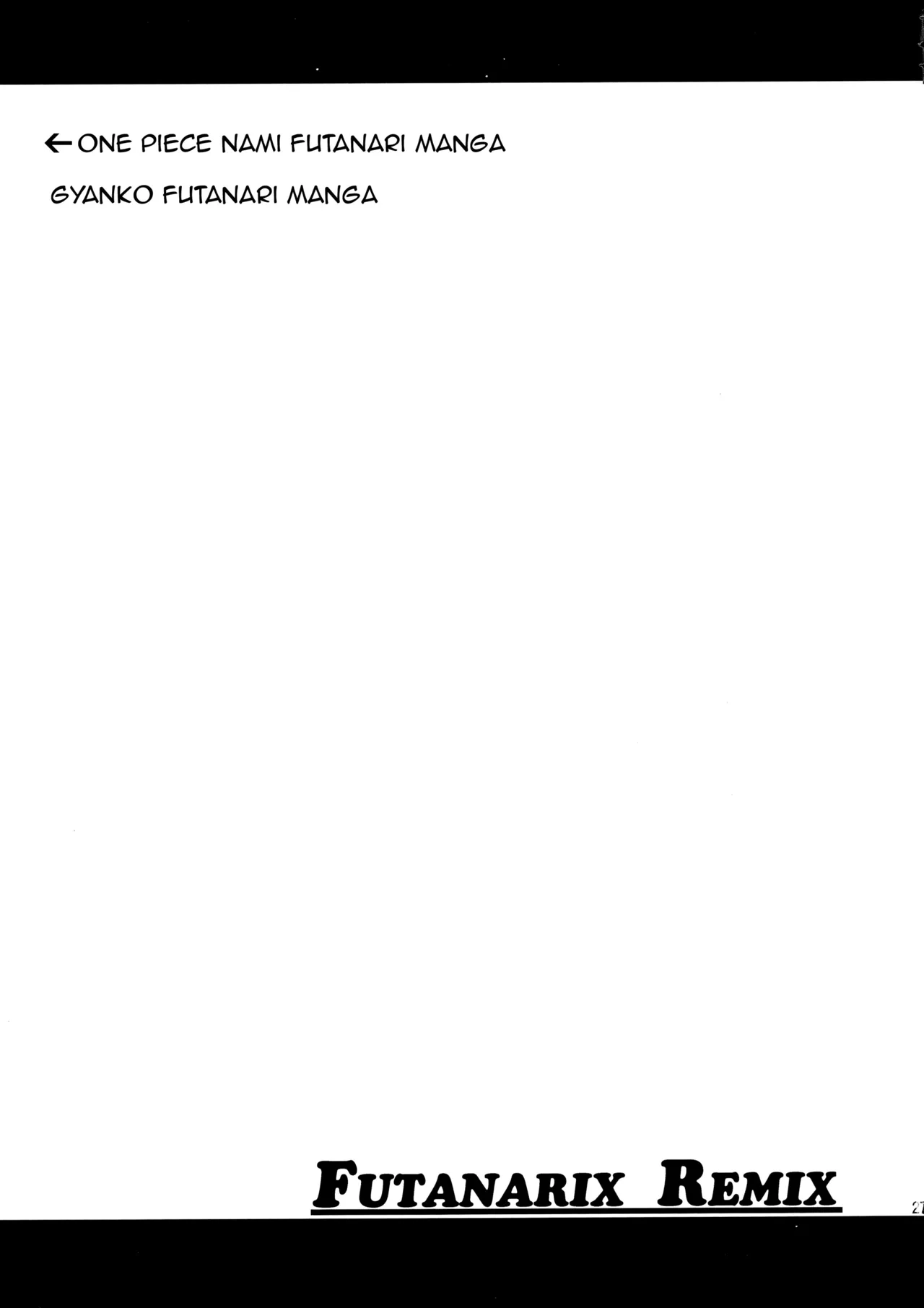 (Futaket 12) [Musashi-dou (Musashino Sekai)] FUTANARIX REMIX (Various) [korean] 图片编号 26