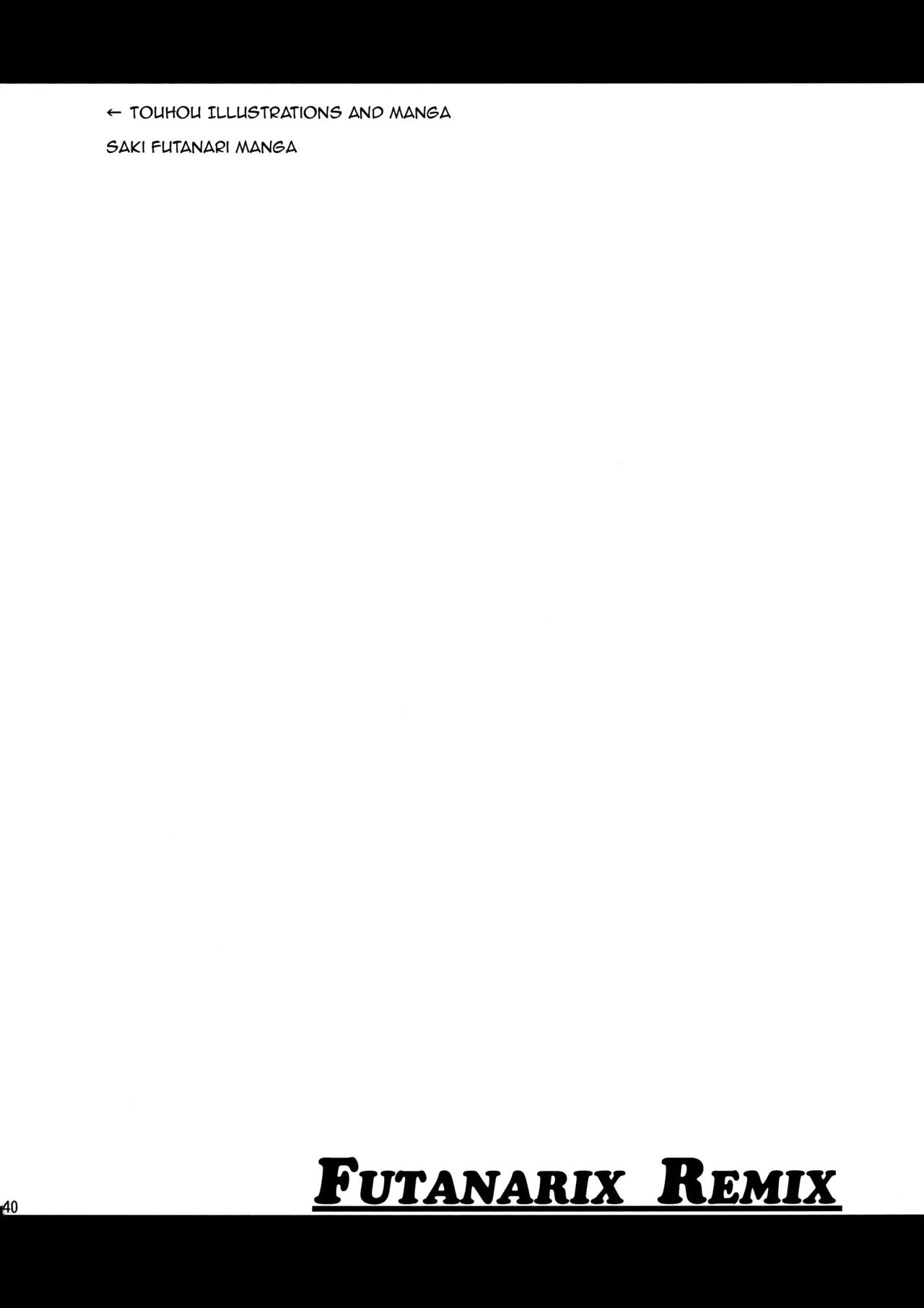 (Futaket 12) [Musashi-dou (Musashino Sekai)] FUTANARIX REMIX (Various) [korean] 图片编号 39