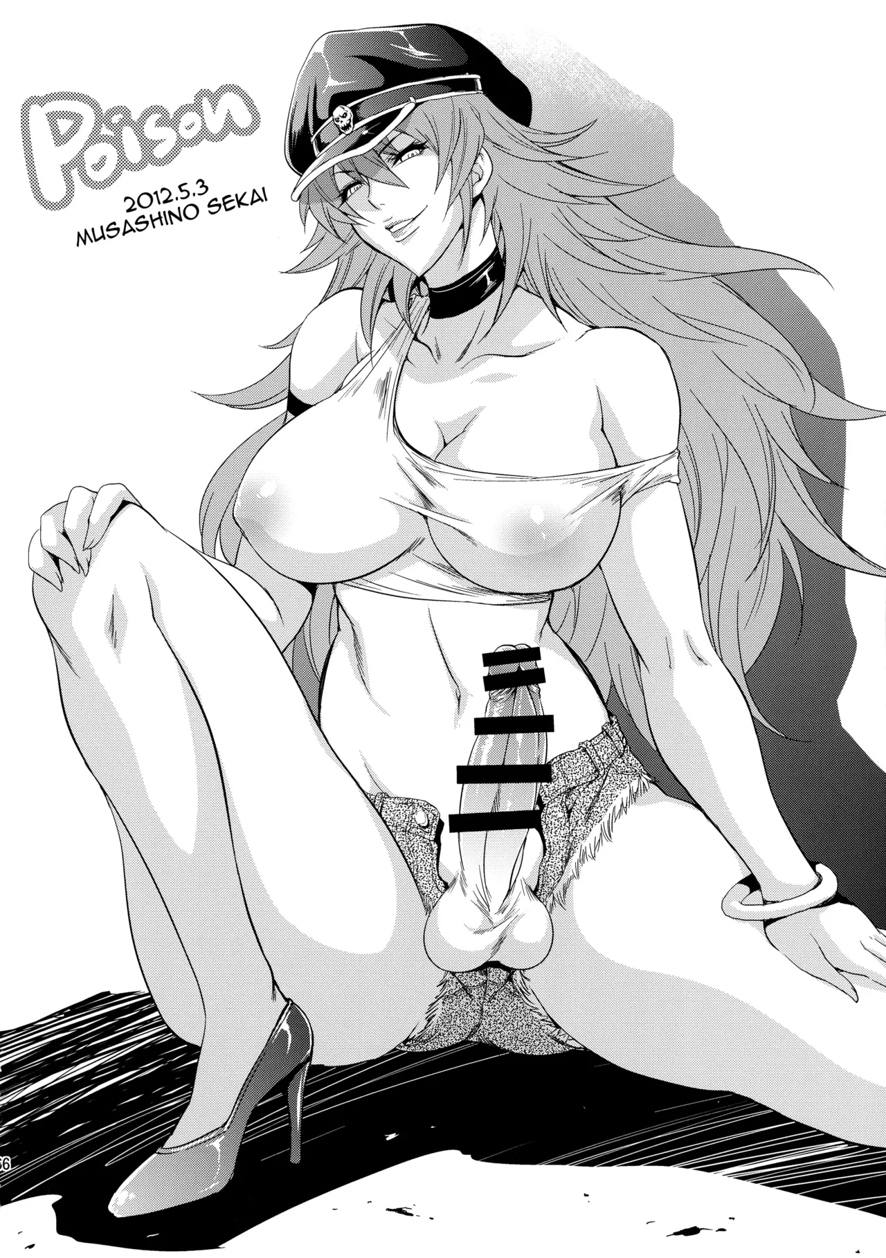 (Futaket 12) [Musashi-dou (Musashino Sekai)] FUTANARIX REMIX (Various) [korean] 图片编号 65