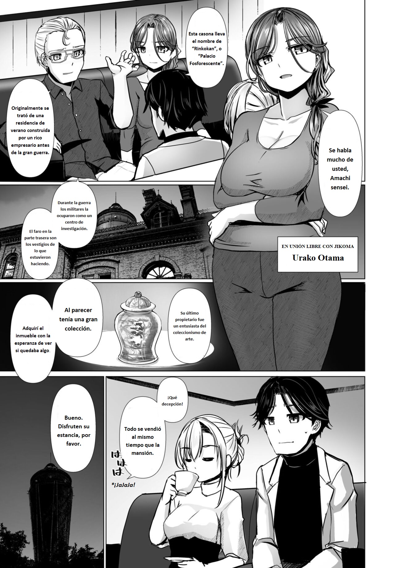 [Tokihama Jiro] La hermosa ladrona fantasma ama al gran detective Cap.4 (COMIC Penguin Club 2024-09) [Spanish] [Digital] 图片编号 3