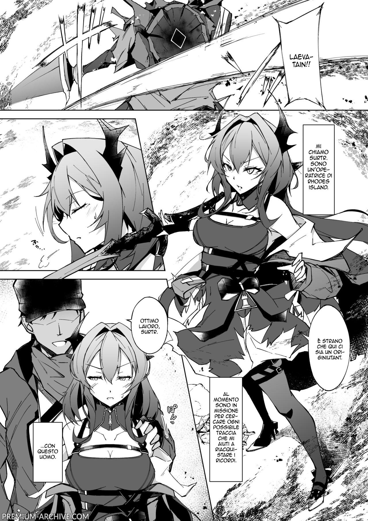 [eK-SHOP (Tsuizi)] Corruption Memories | Ricordi Corrotti (Arknights) [Italian] [Digital] 图片编号 3