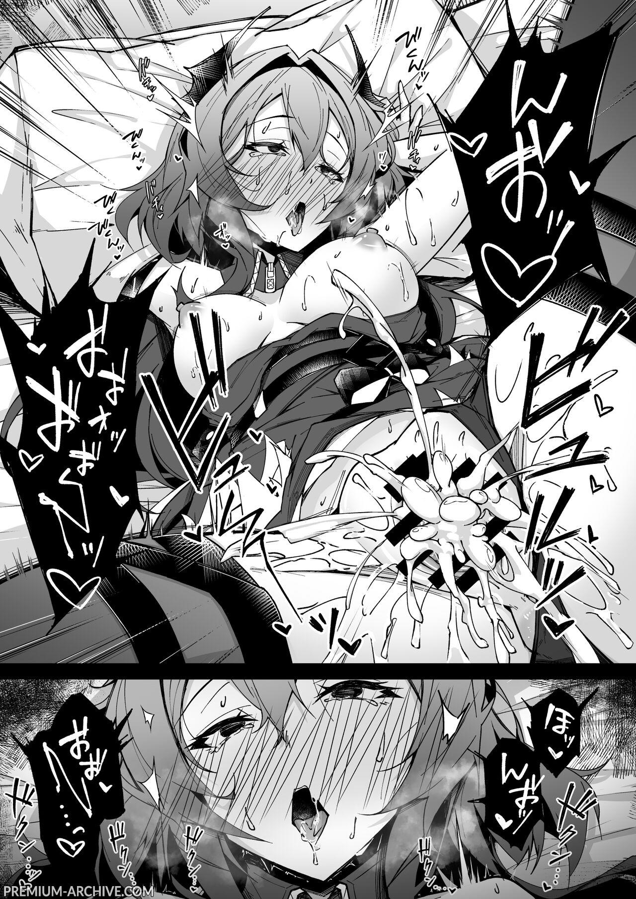 [eK-SHOP (Tsuizi)] Corruption Memories | Ricordi Corrotti (Arknights) [Italian] [Digital] 图片编号 26