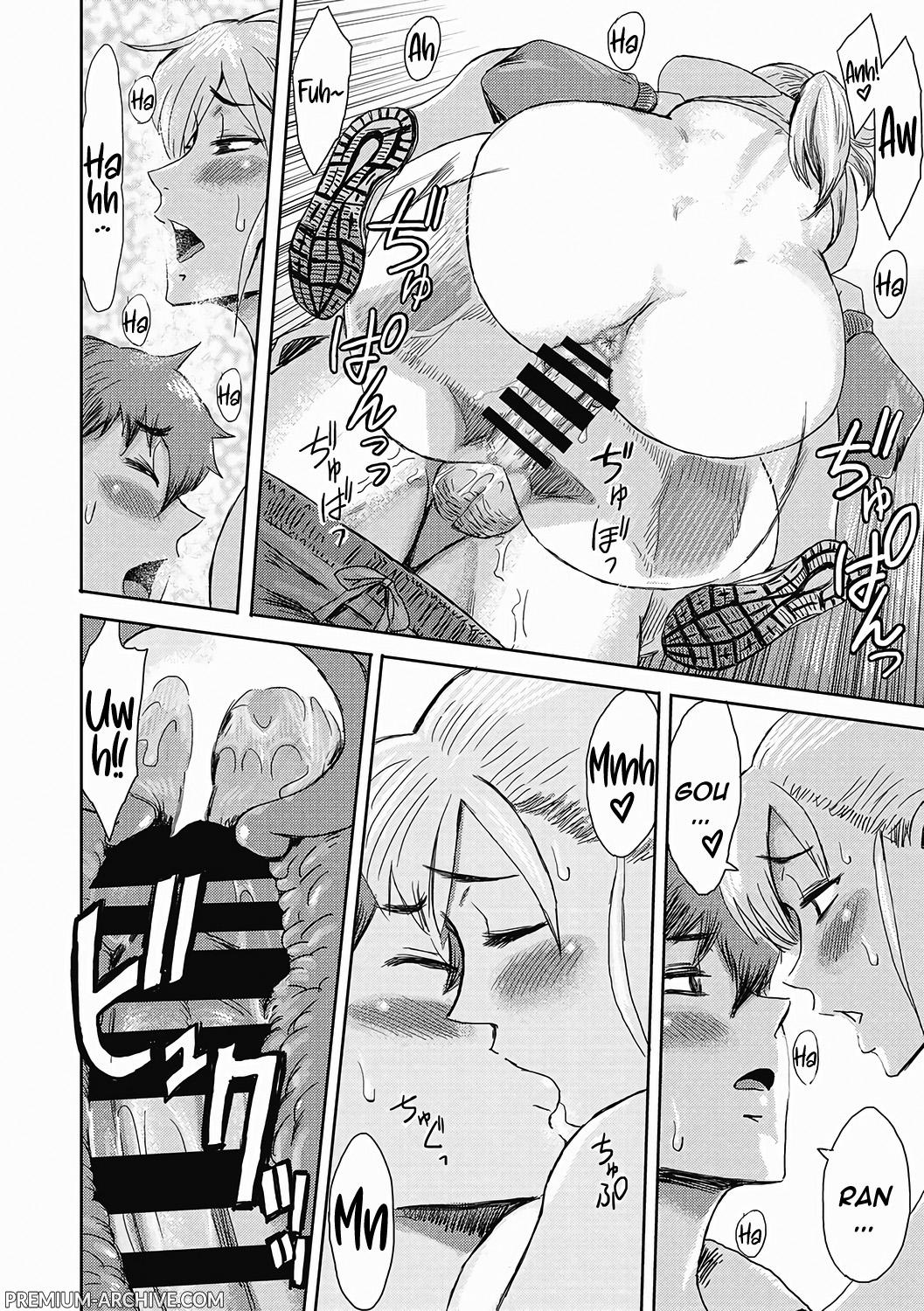 [Kuroiwa Menou] Asagiri no Runner | Corsetta con Scopata (COMIC HOTMiLK Koime Vol. 30) [Italian] [Digital] изображение № 18