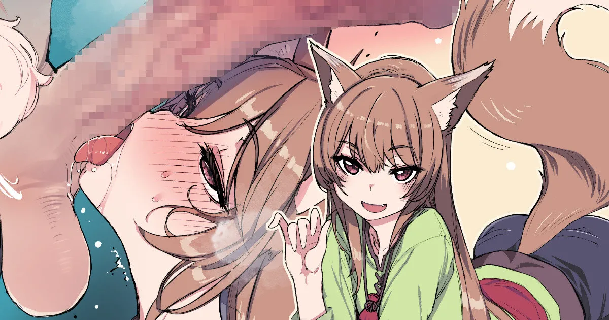 [Xration (mil)] 狼と香辛料 ノーラNtr+ホロNtr imagen número 1