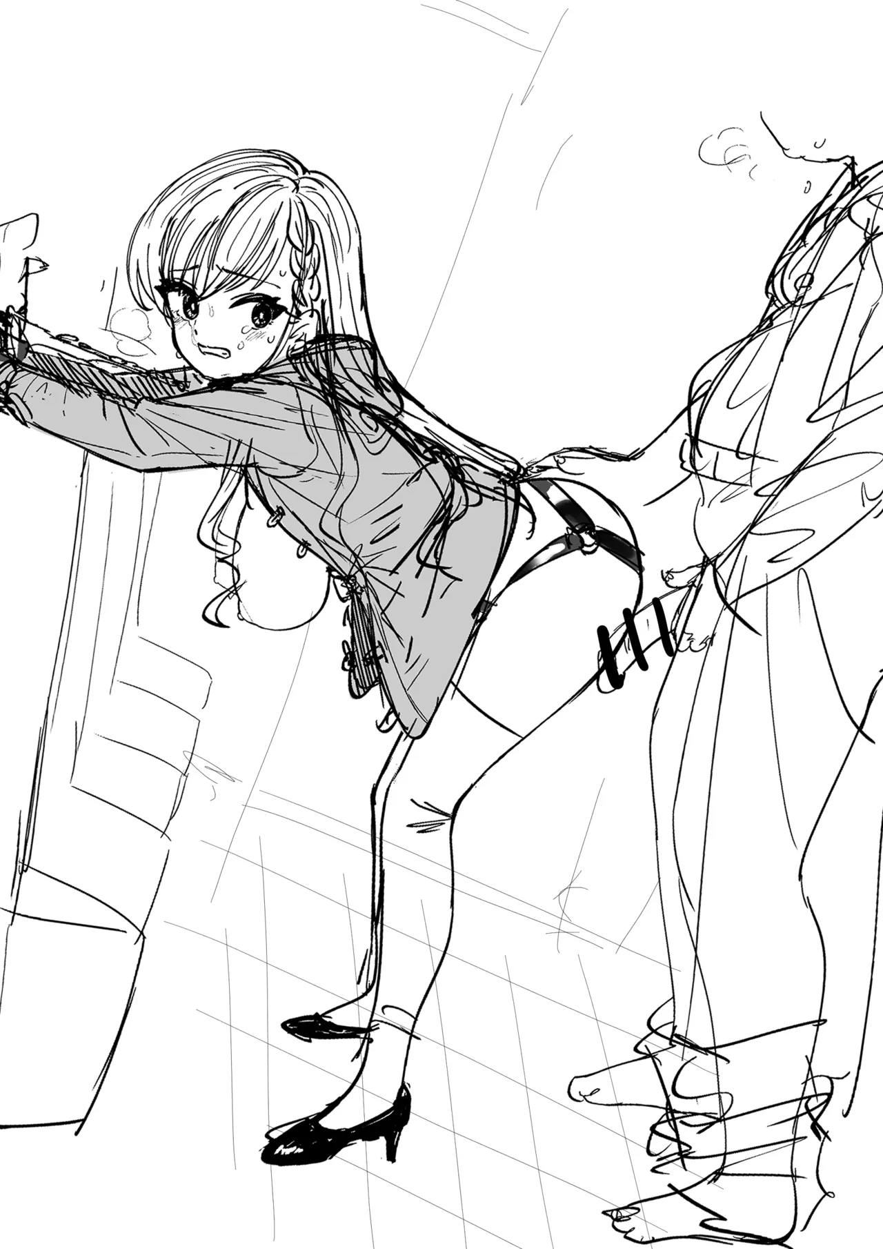 クラスメイトのいいなりはーちゃん 画像番号 16