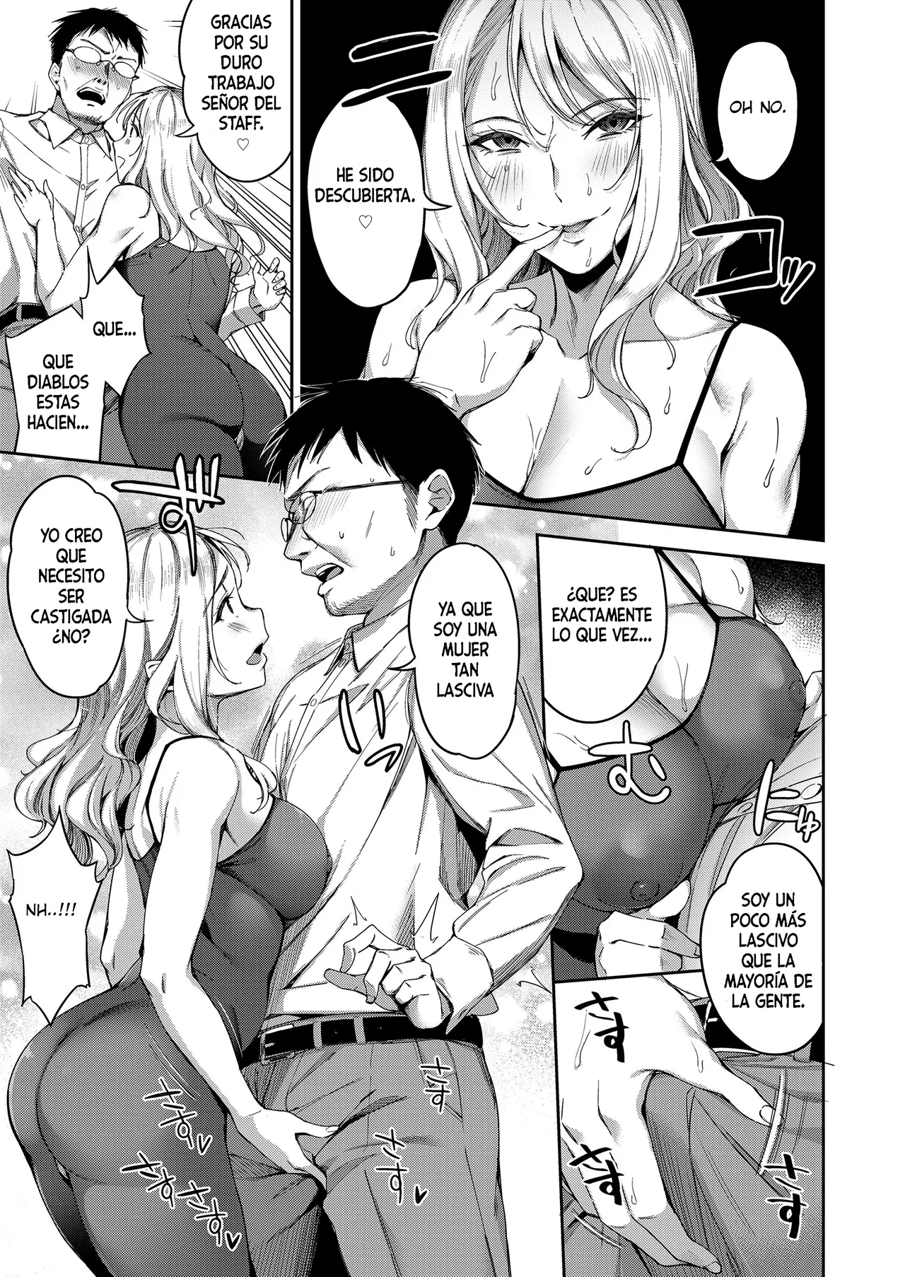 [sugarBt] Hontou no Watakushi | Mi verdadero yo (COMIC Koh 2018-06) [Spanish] [Fez] [Digital] 图片编号 7