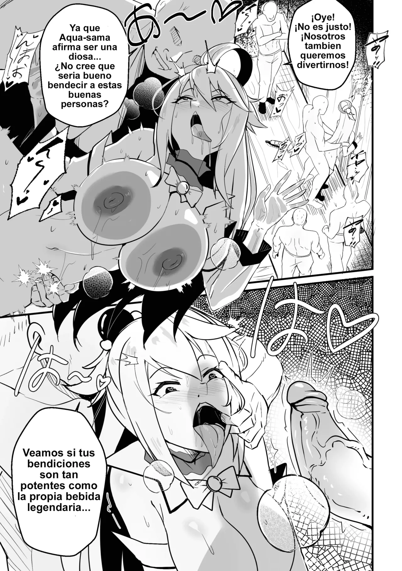 【Merkonig】Wenching 8 - Aqua [Spanish] [Breast garden] [Sin Censura] image number 8