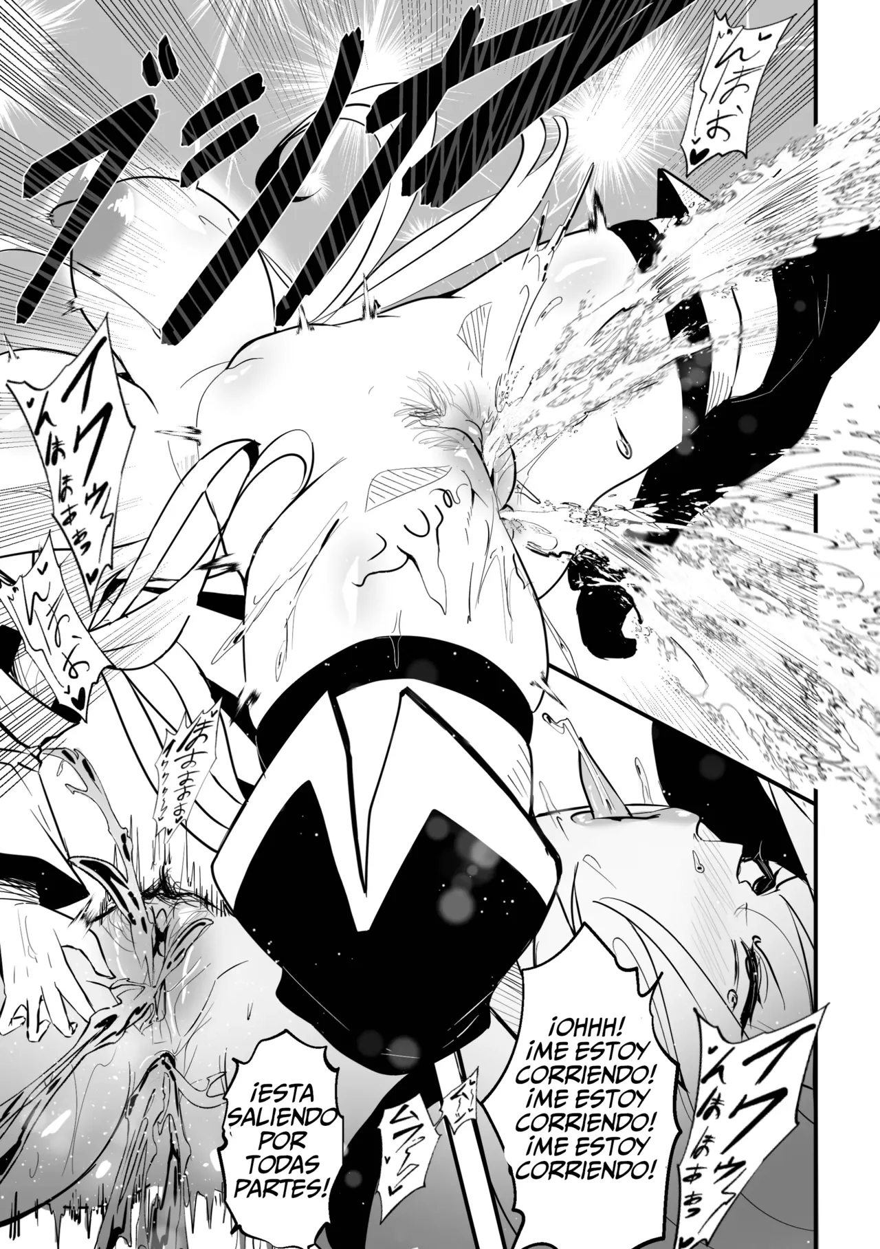 【Merkonig】Wenching 8 - Aqua [Spanish] [Breast garden] [Sin Censura] image number 14