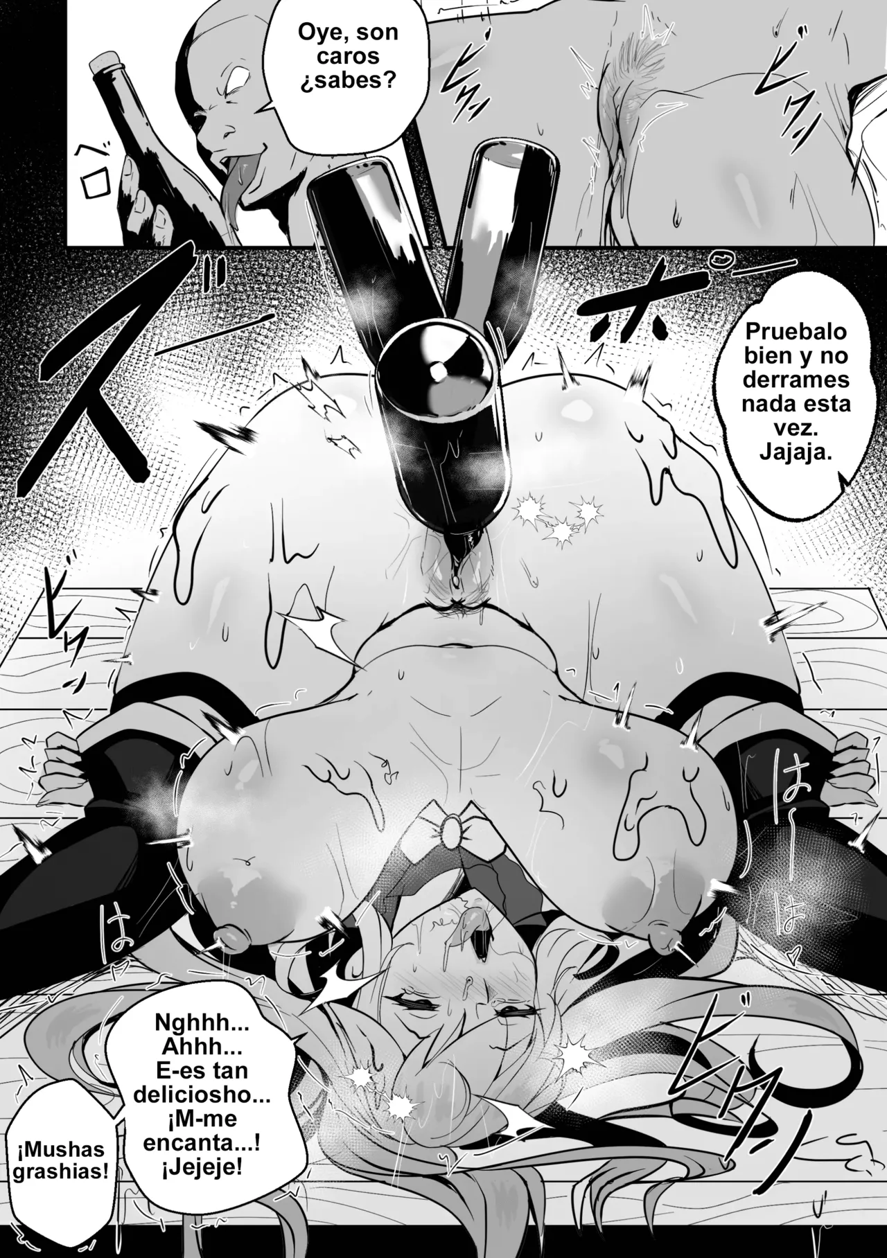 【Merkonig】Wenching 8 - Aqua [Spanish] [Breast garden] [Sin Censura] image number 15