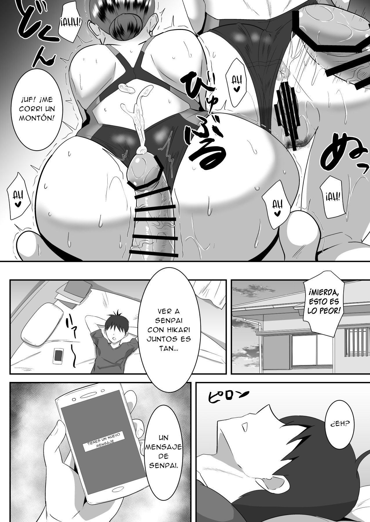 [Cloud Noise (Makuma Ikeru)] Boku no Suki na Kyonyuu Osananajimi ga Charao Senpai no Kanojo ni Natta Hi 2 | El Día en el que mi Tetona Amiga de la Infancia, se Volvió la Novia de un Patán 2 [Spanish] [New Scan Doujin] image number 22