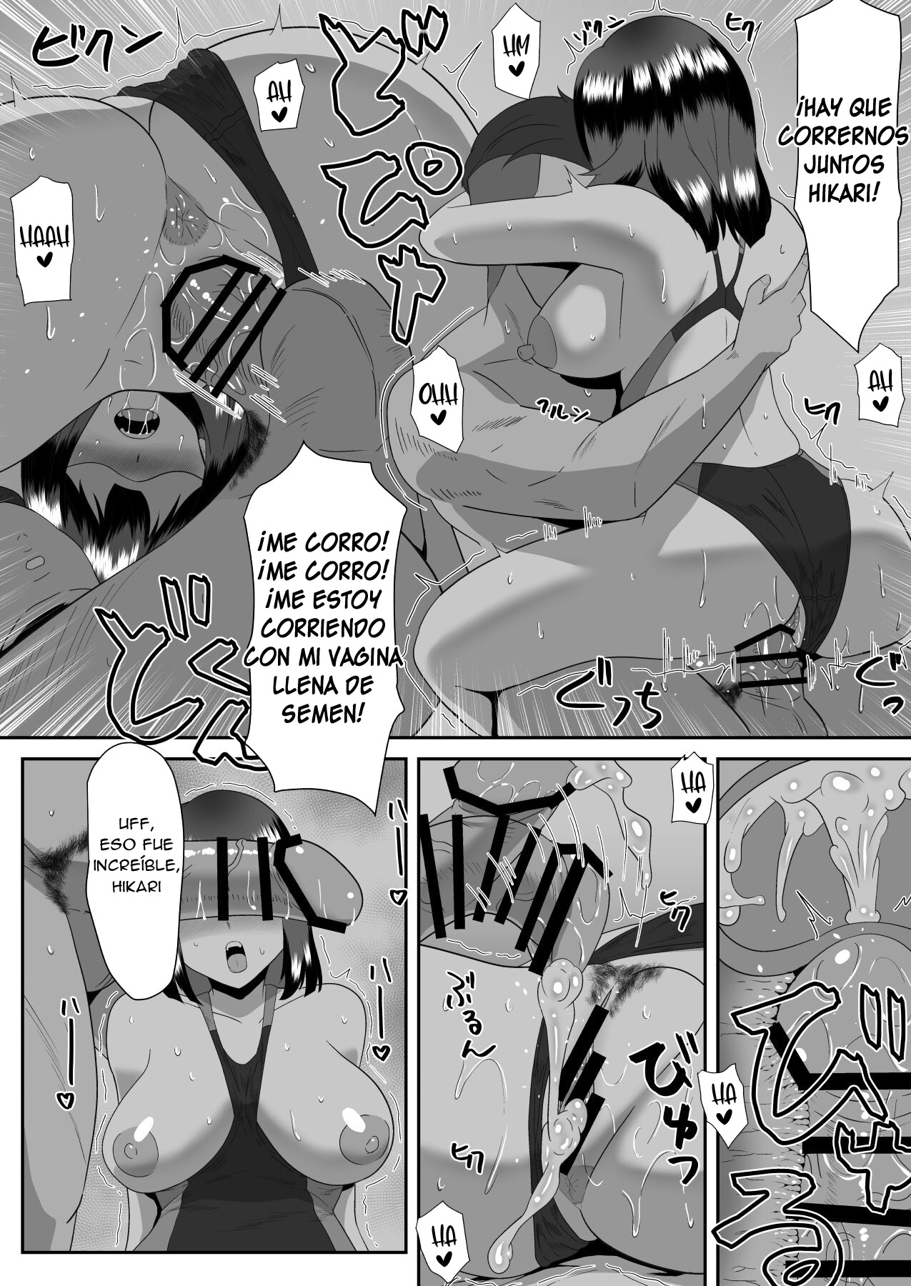 [Cloud Noise (Makuma Ikeru)] Boku no Suki na Kyonyuu Osananajimi ga Charao Senpai no Kanojo ni Natta Hi 2 | El Día en el que mi Tetona Amiga de la Infancia, se Volvió la Novia de un Patán 2 [Spanish] [New Scan Doujin] image number 31