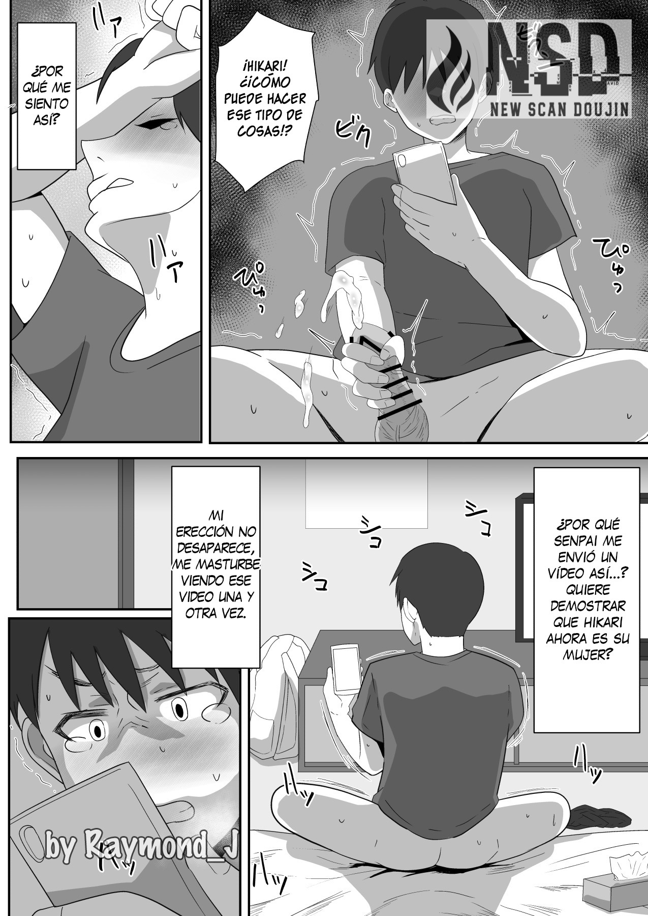 [Cloud Noise (Makuma Ikeru)] Boku no Suki na Kyonyuu Osananajimi ga Charao Senpai no Kanojo ni Natta Hi 2 | El Día en el que mi Tetona Amiga de la Infancia, se Volvió la Novia de un Patán 2 [Spanish] [New Scan Doujin] image number 32