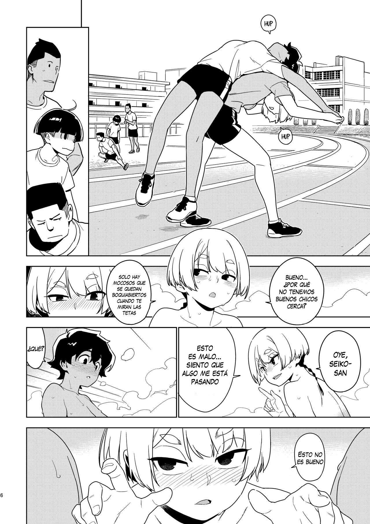 [enuma elish (Yukimi)] Ichiha [Español] [Traducciones necesarias] [Digital] numero di immagine  5