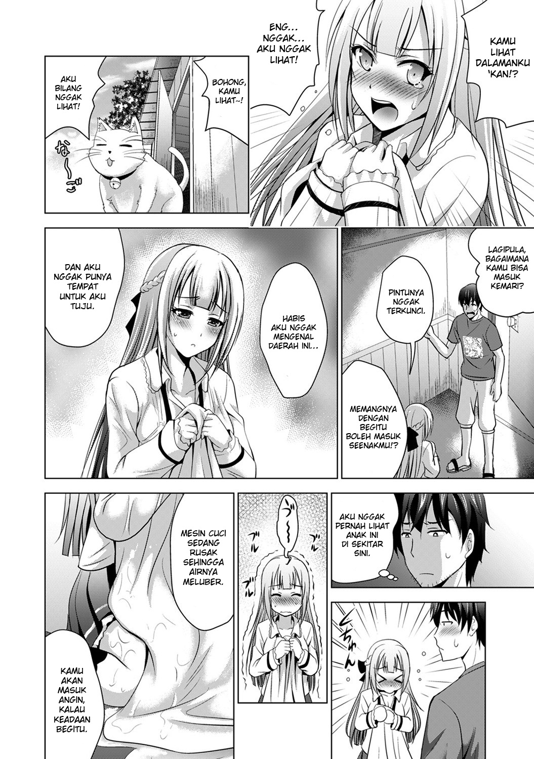 [Arino Hiroshi] Iede Shoujo to Kyou kara Doukyo!? ~Inaka ni Funare na Wagamama Ojou-sama to no Slow Life~ Ch. 1 (COMIC Ananga Ranga Vol. 53) [Indonesian] [Kiyo21] 图片编号 5