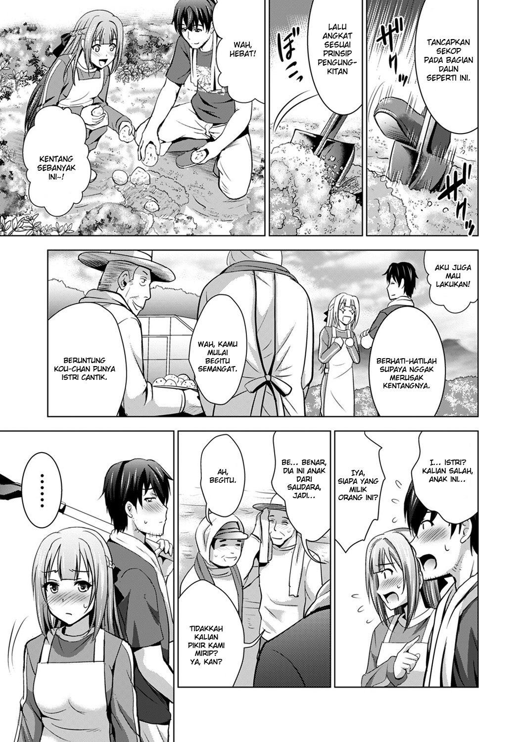 [Arino Hiroshi] Iede Shoujo to Kyou kara Doukyo!? ~Inaka ni Funare na Wagamama Ojou-sama to no Slow Life~ Ch. 1 (COMIC Ananga Ranga Vol. 53) [Indonesian] [Kiyo21] 图片编号 12