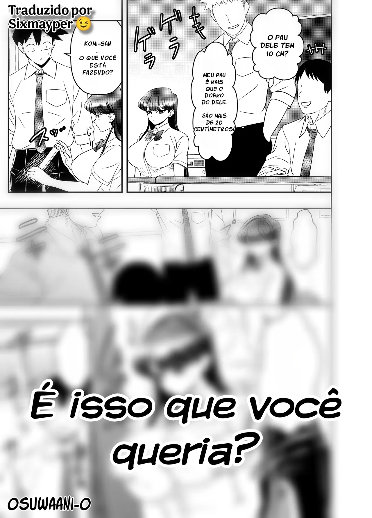 [osuwaani] Request Itadaita Mono desu (É isso que você queria?) numero di immagine  1