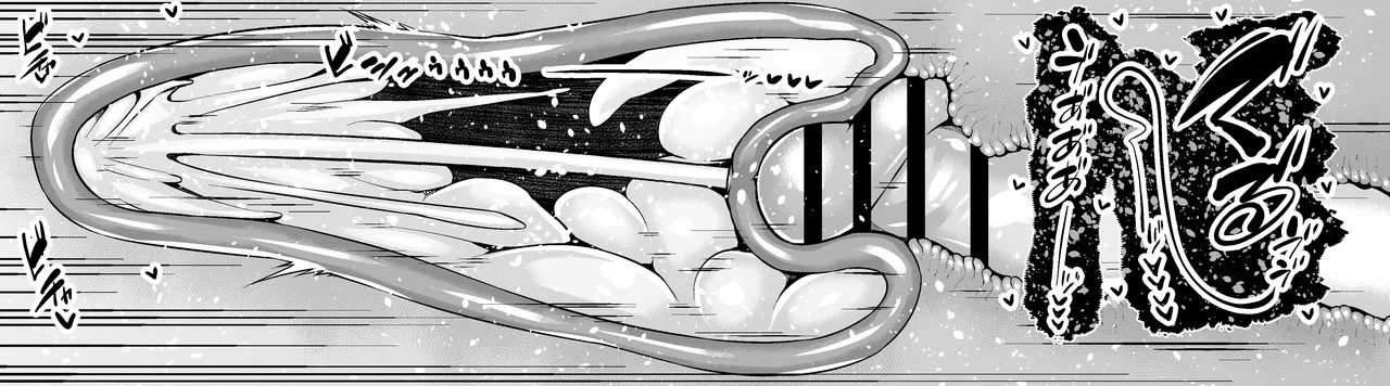 スカサハ、ヤマタケの三助仕事を堪能する❤ numero di immagine  10