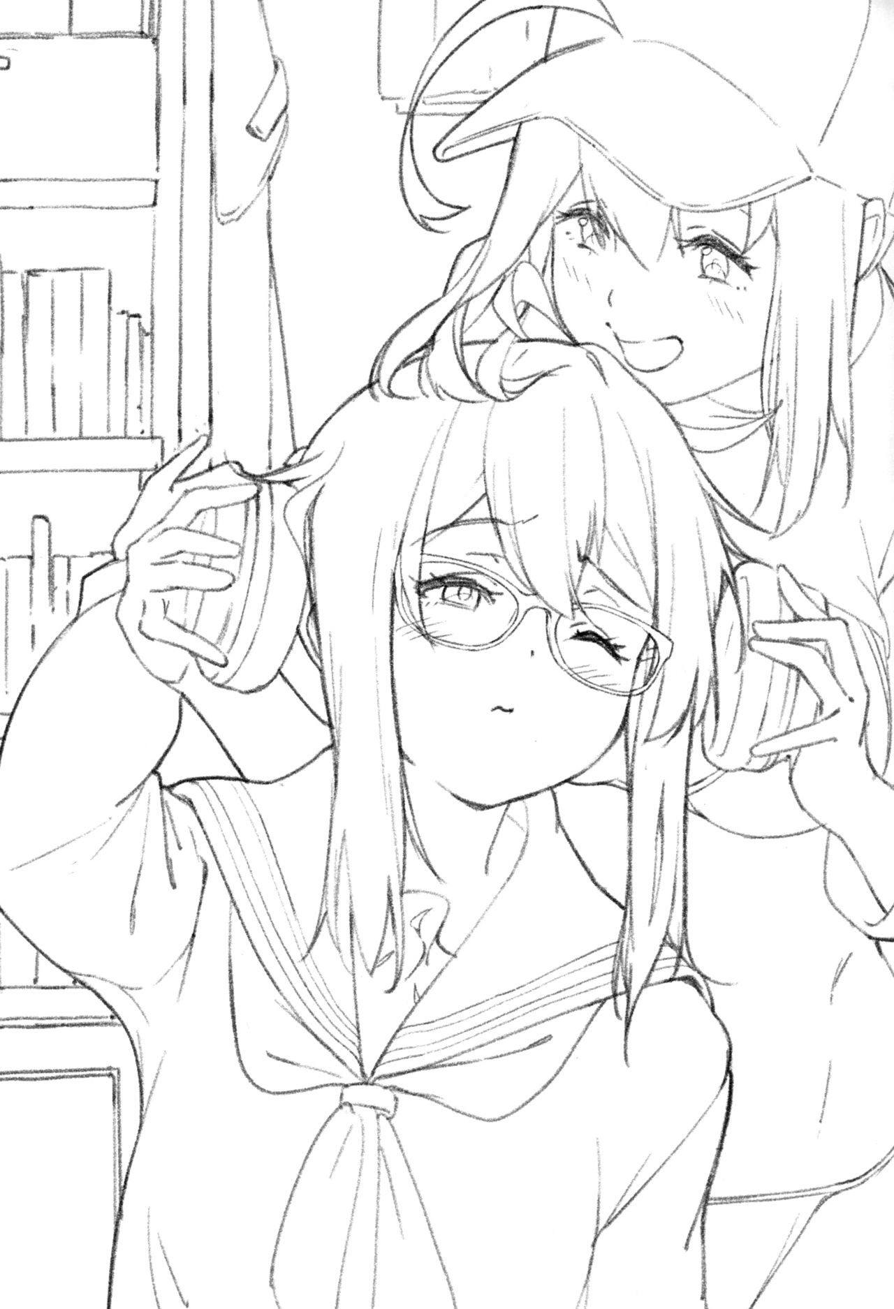 (C97) [picapica Suppa (Suppa)] kiss the future (Fate/Grand Order) [Chinese] [靴下汉化组] image number 26