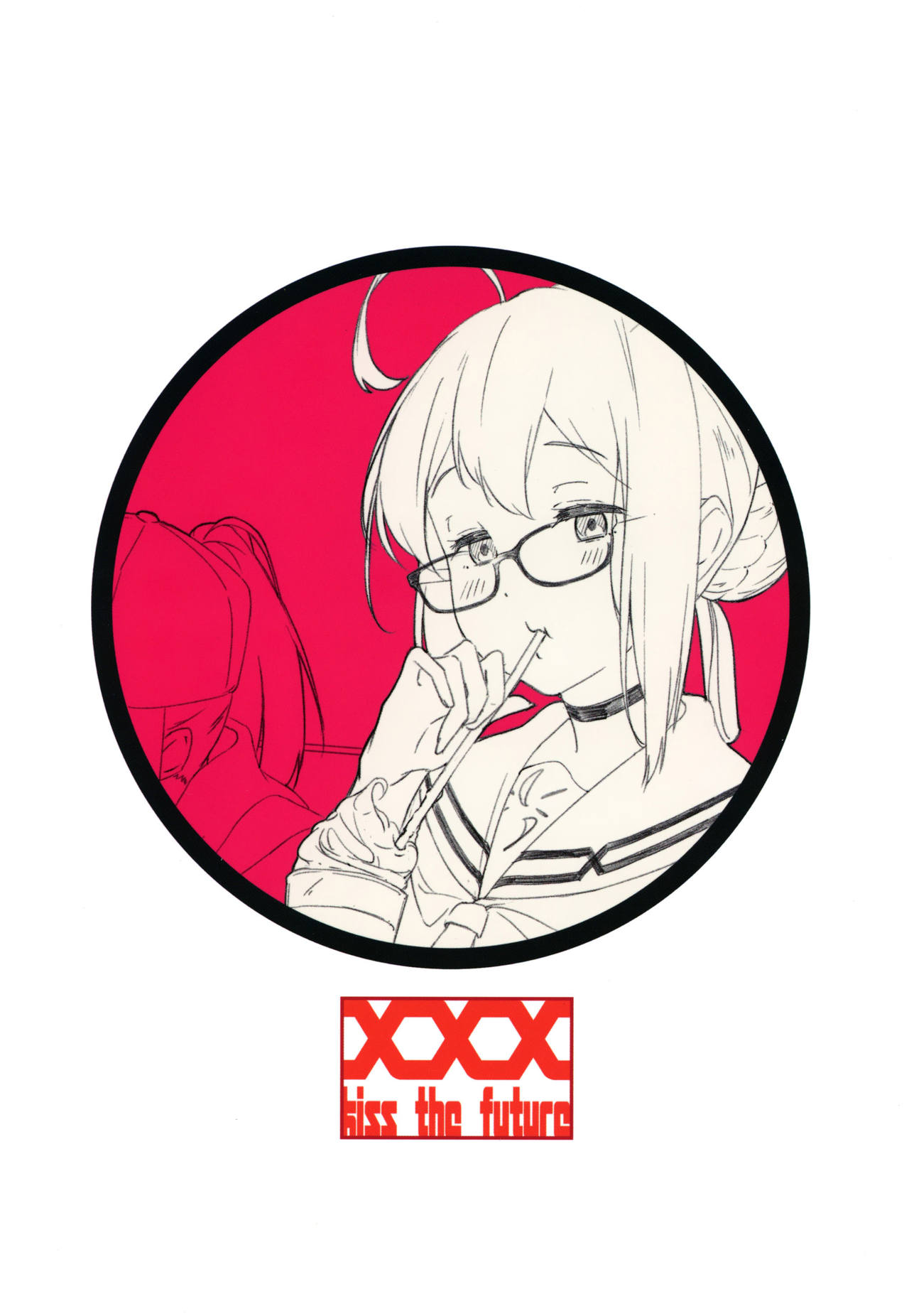 (C97) [picapica Suppa (Suppa)] kiss the future (Fate/Grand Order) [Chinese] [靴下汉化组] image number 28