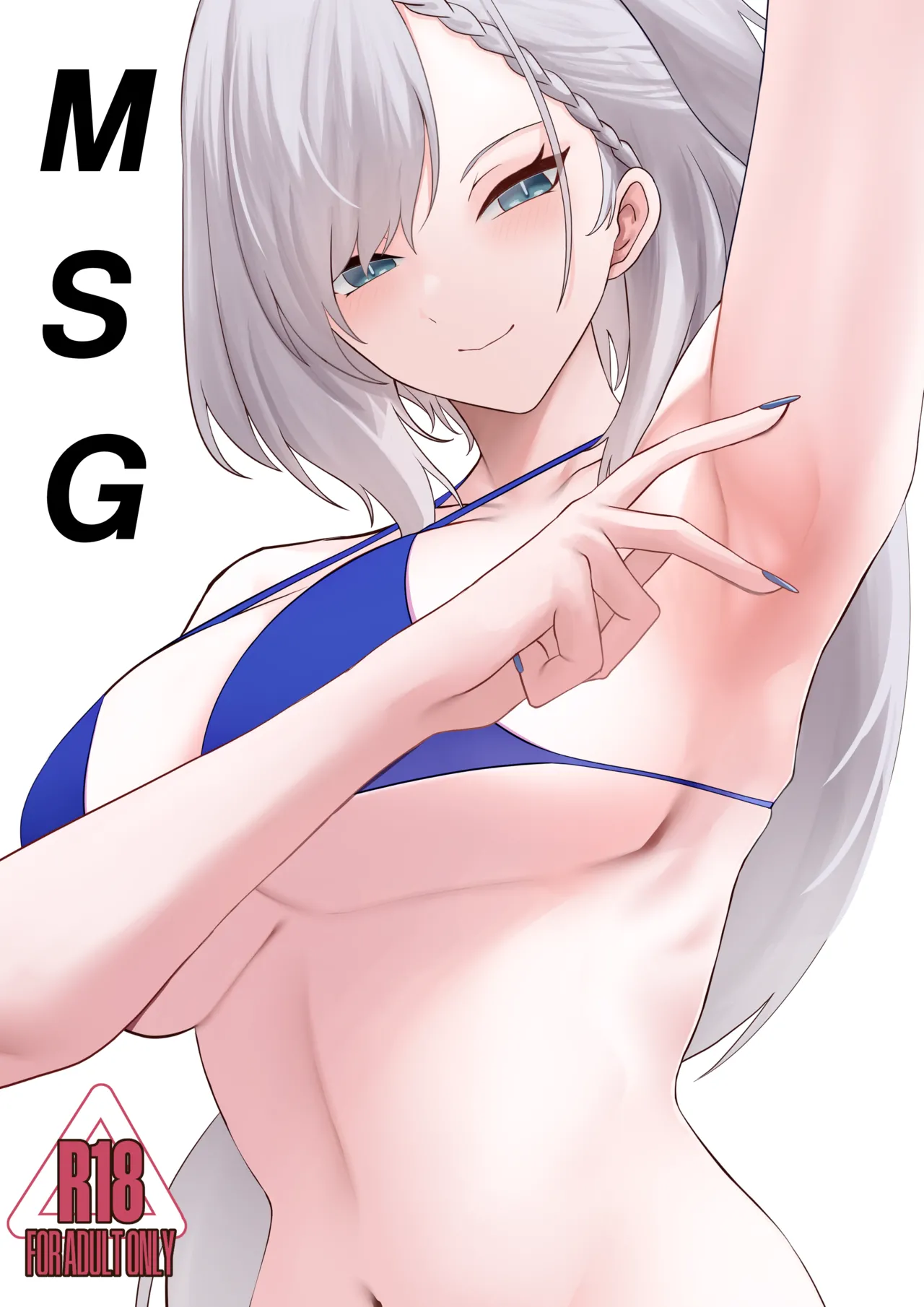 [SiFarid] MSG : Monthly Sex Gratification (Pavolia Reine) (English) image number 1