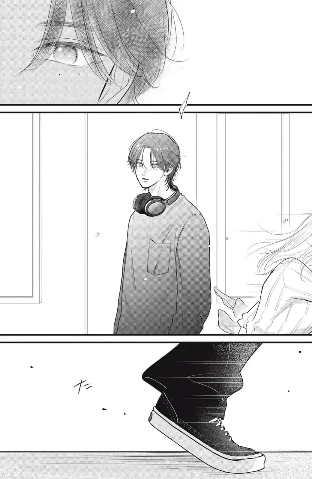 [ten] ore no koe ni ochite kuta sai | 请为我的声音而堕落吧 1 [Chinese] [莉赛特汉化组] imagen número 34