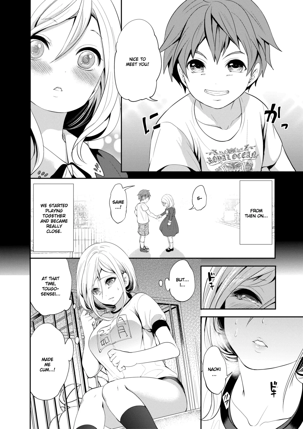 [Miyahara Ayumu] Suki na Ko ga, Betsu no Otoko to Chapter 3 [English] [Ruru Scanlations] 이미지 번호 5