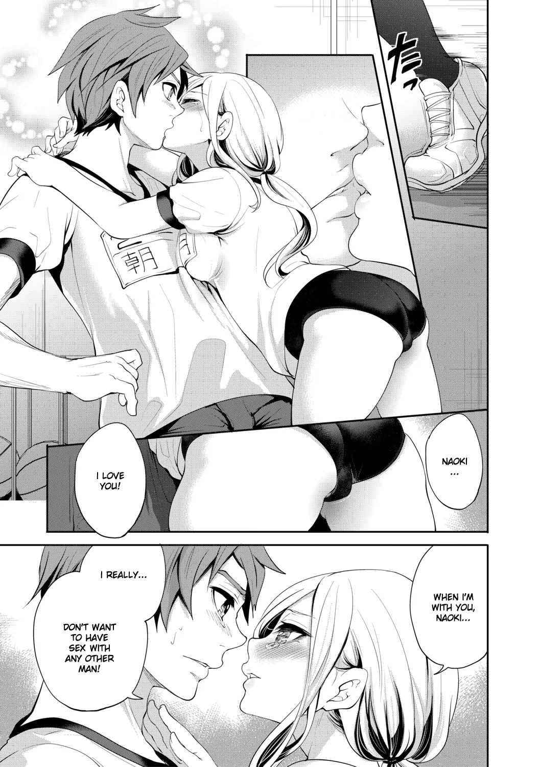 [Miyahara Ayumu] Suki na Ko ga, Betsu no Otoko to Chapter 3 [English] [Ruru Scanlations] 이미지 번호 8