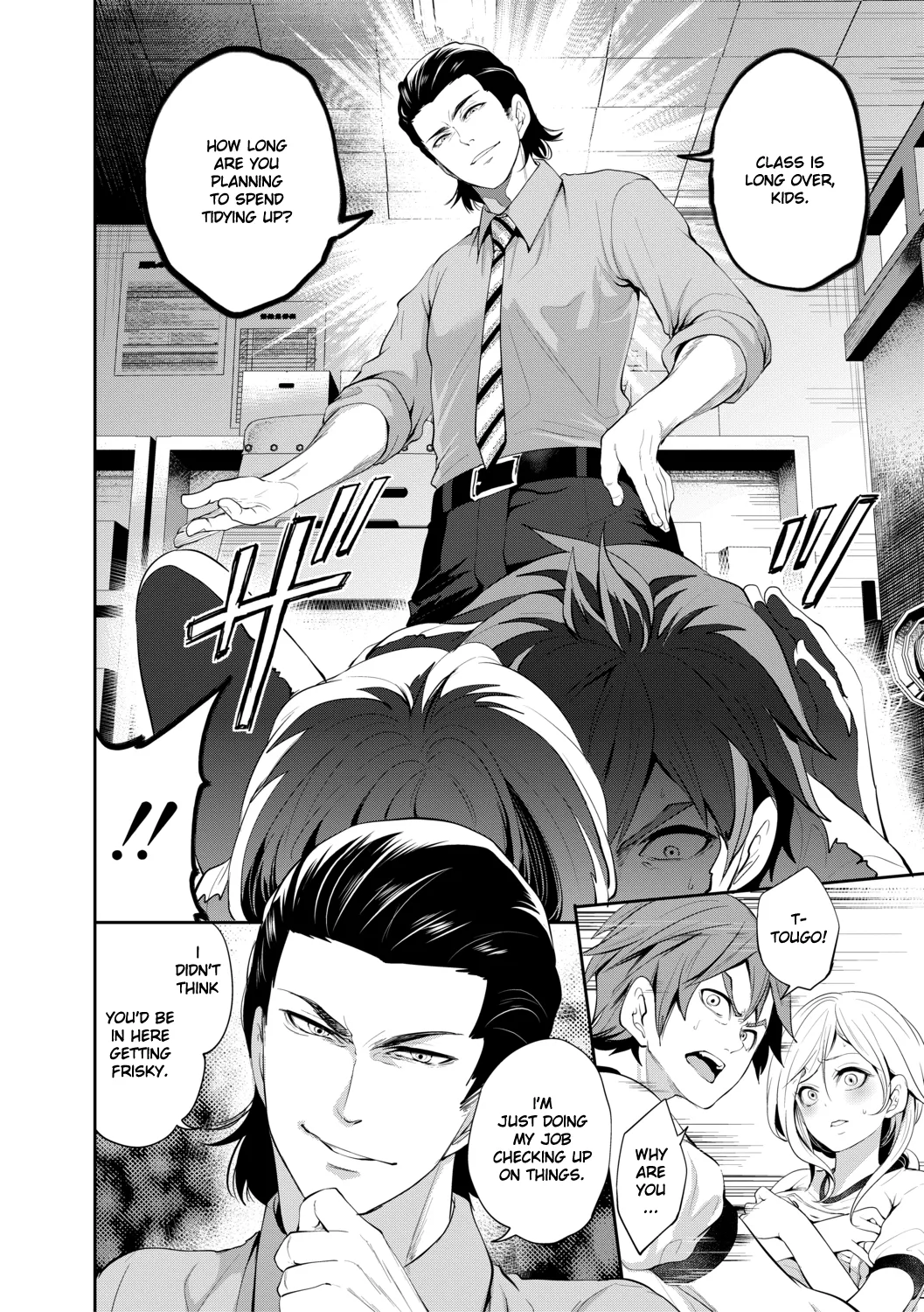 [Miyahara Ayumu] Suki na Ko ga, Betsu no Otoko to Chapter 3 [English] [Ruru Scanlations] 이미지 번호 11