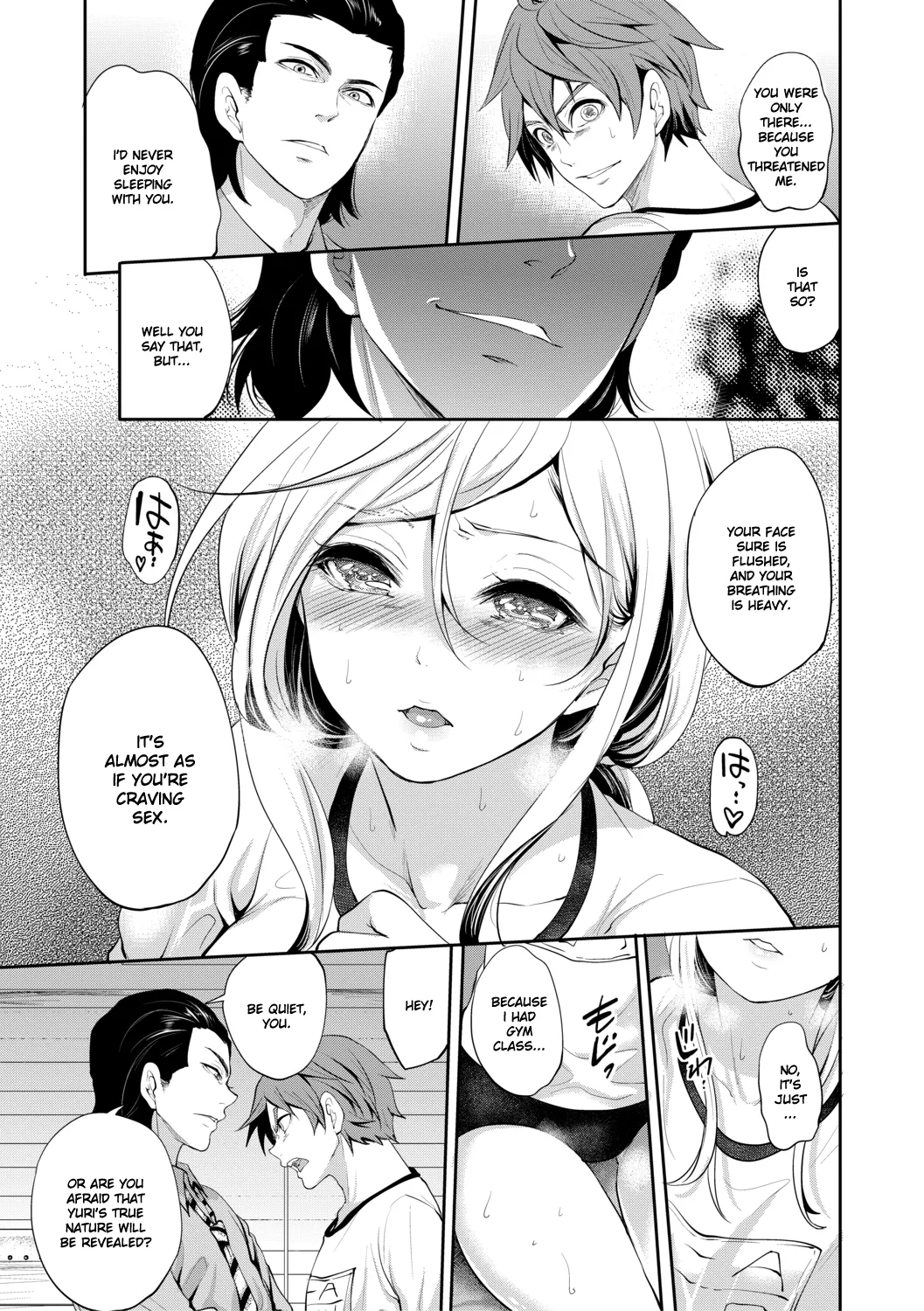 [Miyahara Ayumu] Suki na Ko ga, Betsu no Otoko to Chapter 3 [English] [Ruru Scanlations] 이미지 번호 14