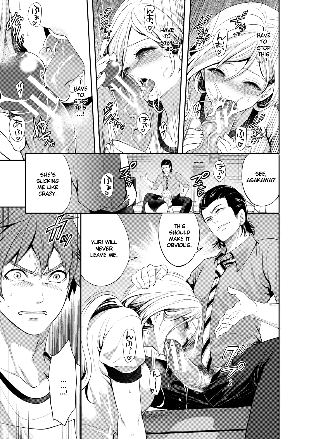 [Miyahara Ayumu] Suki na Ko ga, Betsu no Otoko to Chapter 3 [English] [Ruru Scanlations] 이미지 번호 24