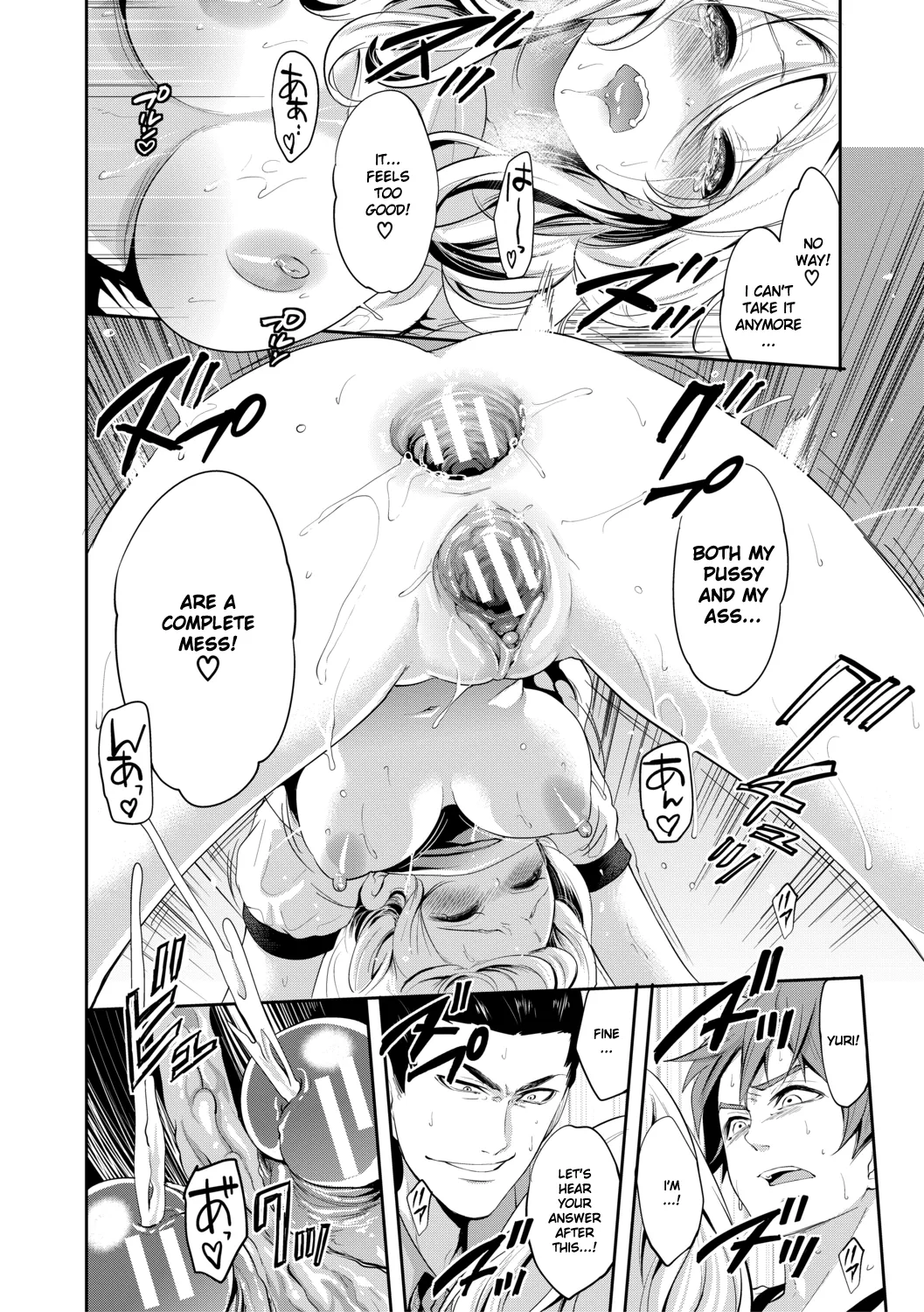 [Miyahara Ayumu] Suki na Ko ga, Betsu no Otoko to Chapter 3 [English] [Ruru Scanlations] 이미지 번호 37