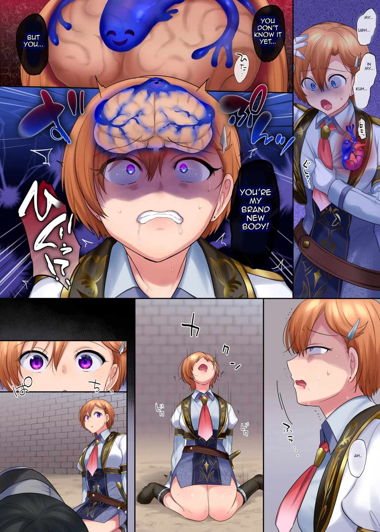 [Genei Soda (Hiiragi Popura, Fantasma_cola)] Kuchi Utsushi no Sandatsusya [English] numero di immagine  7