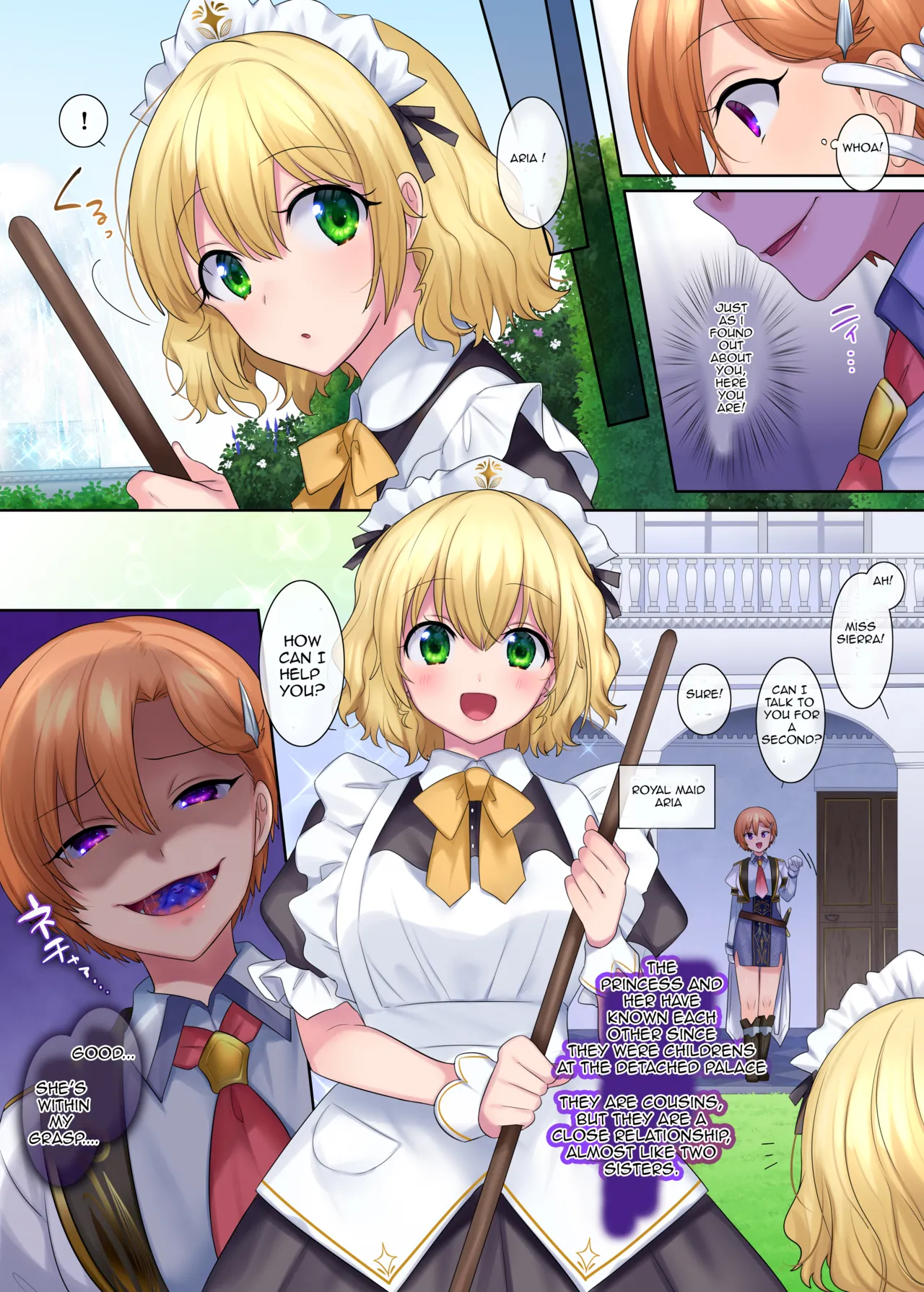 [Genei Soda (Hiiragi Popura, Fantasma_cola)] Kuchi Utsushi no Sandatsusya [English] numero di immagine  13