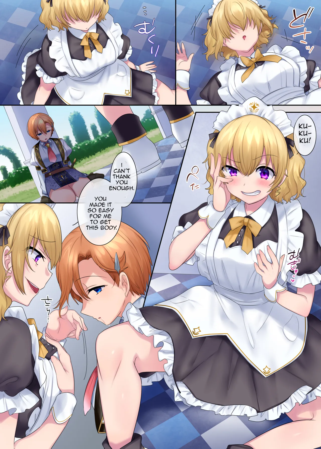 [Genei Soda (Hiiragi Popura, Fantasma_cola)] Kuchi Utsushi no Sandatsusya [English] numero di immagine  15