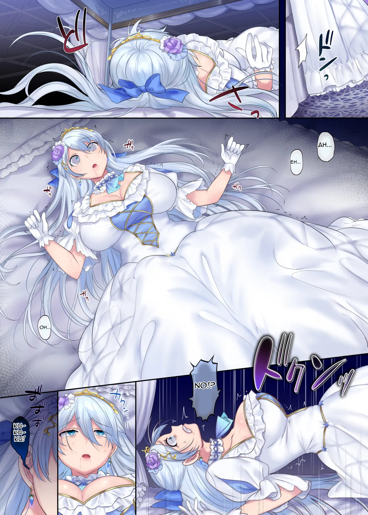 [Genei Soda (Hiiragi Popura, Fantasma_cola)] Kuchi Utsushi no Sandatsusya [English] numero di immagine  25