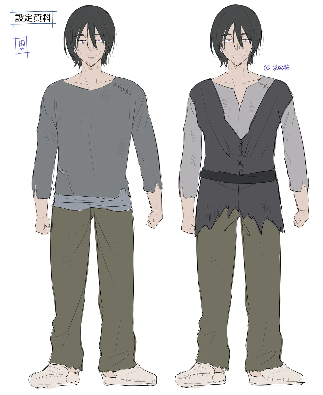 [Genei Soda (Hiiragi Popura, Fantasma_cola)] Kuchi Utsushi no Sandatsusya [English] numero di immagine  42