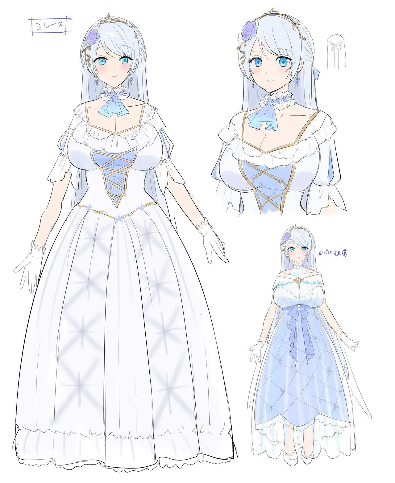 [Genei Soda (Hiiragi Popura, Fantasma_cola)] Kuchi Utsushi no Sandatsusya [English] numero di immagine  45