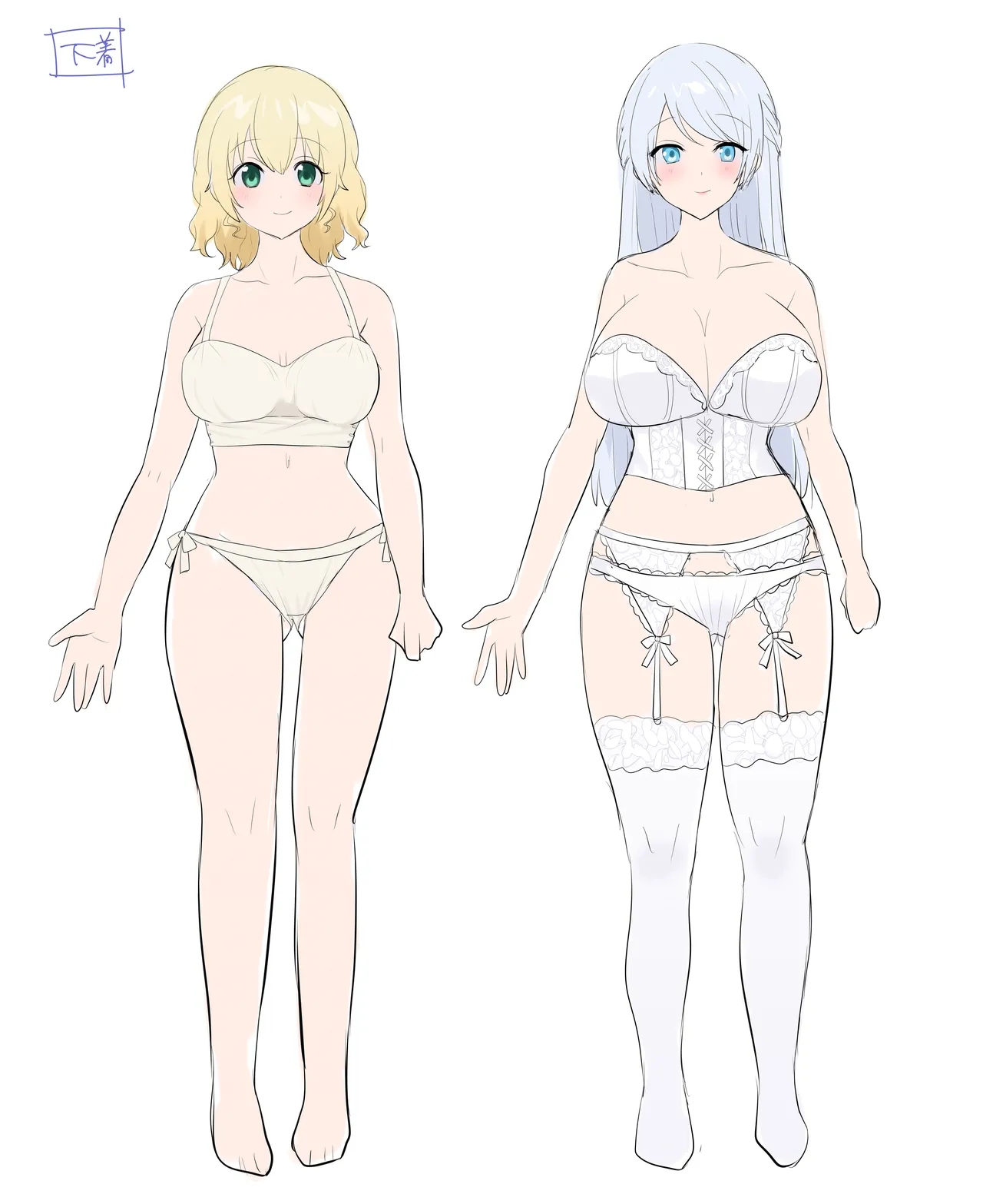 [Genei Soda (Hiiragi Popura, Fantasma_cola)] Kuchi Utsushi no Sandatsusya [English] numero di immagine  46