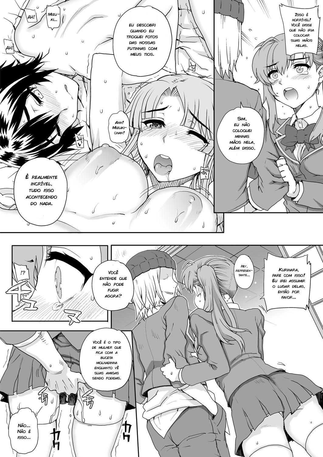 [Carn] NNN #3 (COMIC Megastore H 2012-09) [Portuguese-BR] [zk3y] [Digital] 图片编号 9