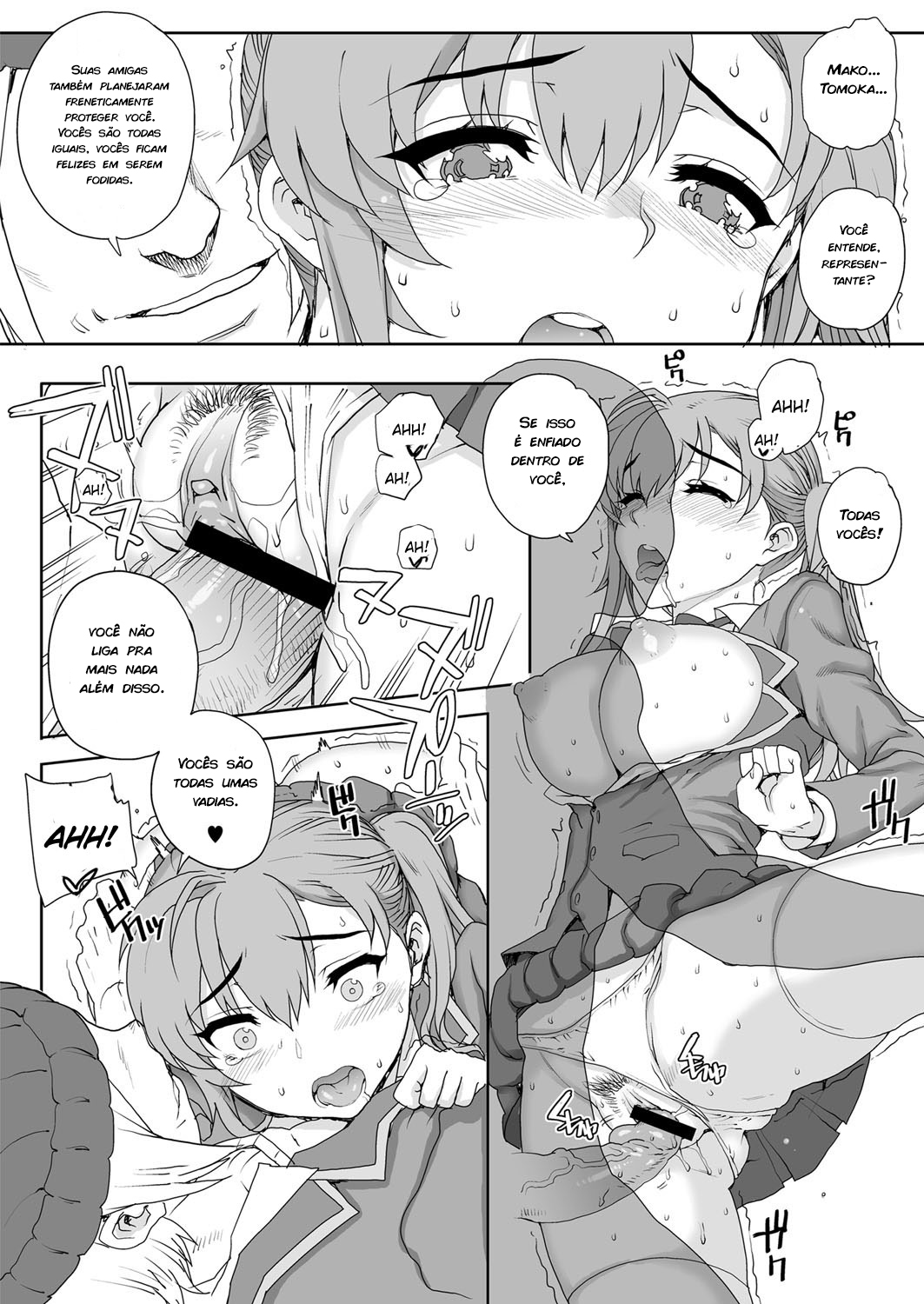 [Carn] NNN #3 (COMIC Megastore H 2012-09) [Portuguese-BR] [zk3y] [Digital] 图片编号 14