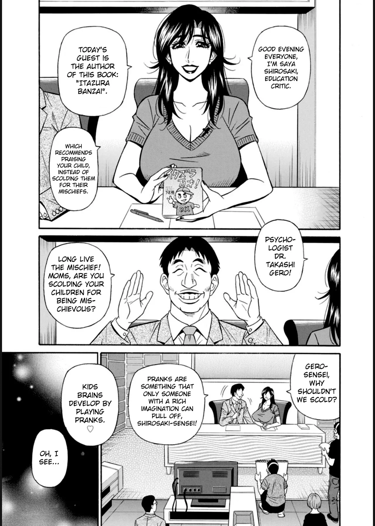 [Ozaki Akira] HELP! Saya Sensei Ch.1-7 [English] [Digital] 图片编号 11